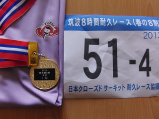 CIMG0469