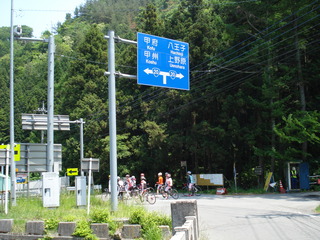 DSC04728