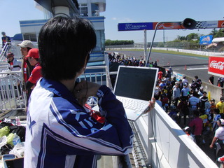 CIMG0335