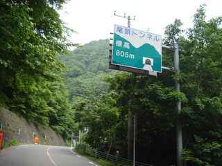 DSC04893