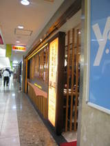 0e0a8899.JPG