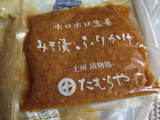 �����䣳