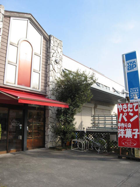 マリレーン1