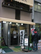 四季2