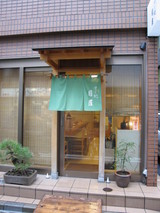 30593670.JPG