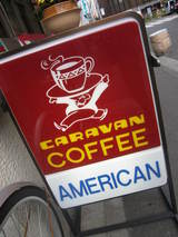 アメリカン2