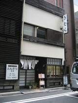 きむら1