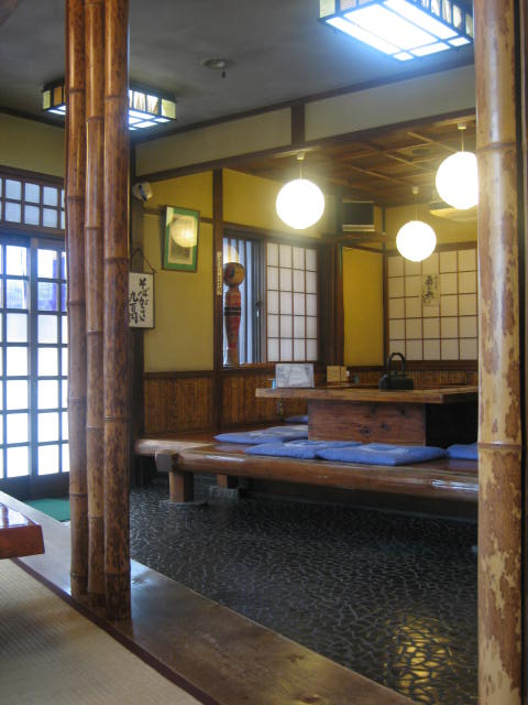 田中屋1