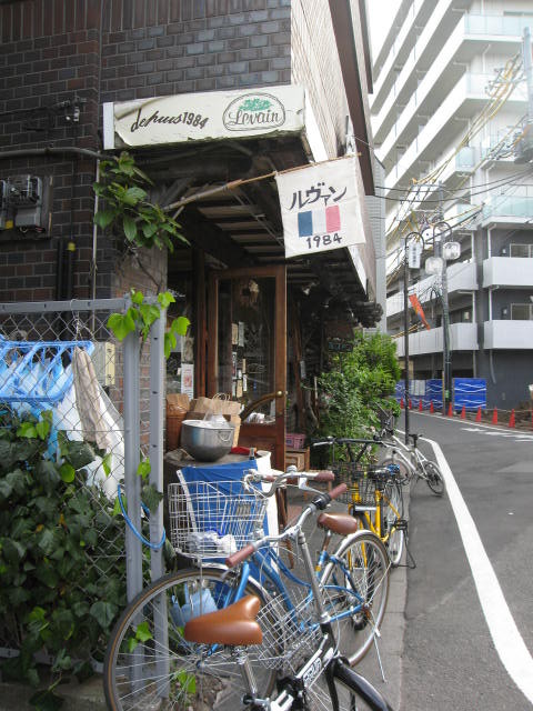 ルヴァン