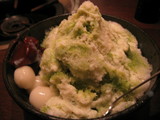 宇治金時