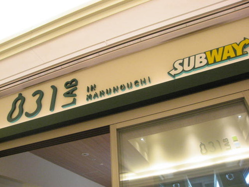 8311