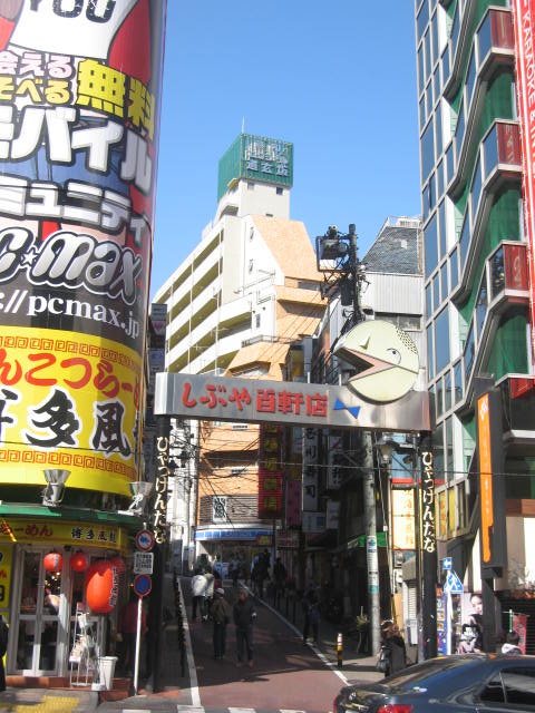 居酒屋 喜楽