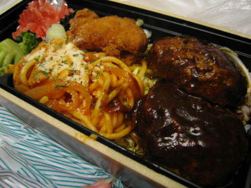 高井戸EAT1