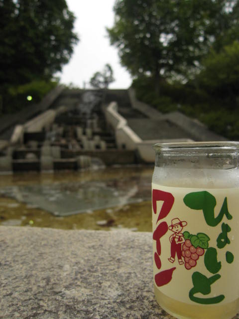 勝沼1
