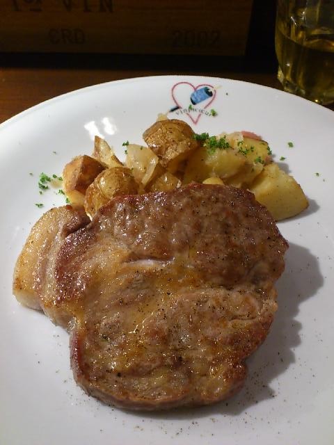 ヴァンピックル