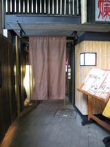 8b3f5455.JPG