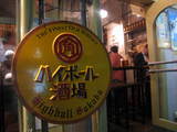 �ޥ륮��