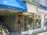 �饵��