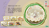 9a6510b3.jpg