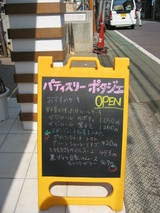 9c6a4430.jpg