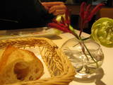 Cucina Amano��