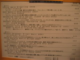 �ե饤����