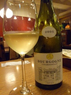 Bourgogne Chardonnay