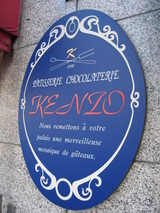 KENZO������