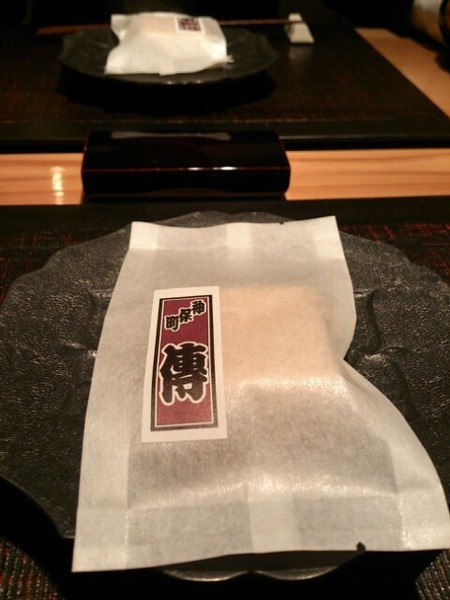 いつのも?