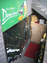 c87f2891.jpg