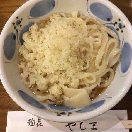 やしま
