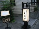 ƻ�ڤ䣳