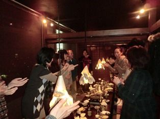 お手を拝借