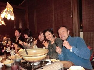 たけたばしょう