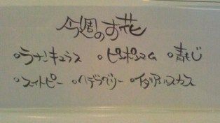 ネーム