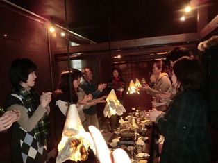 一本締め
