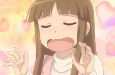an