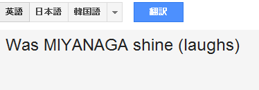 ほ