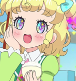 an