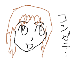 da3