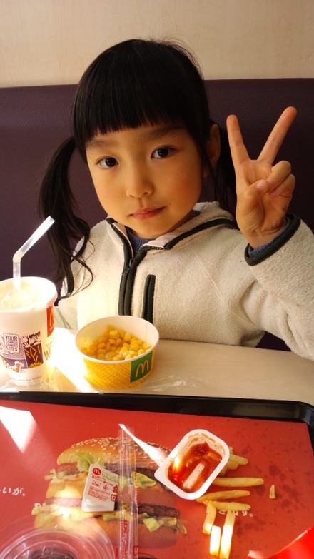 ff99007a.jpg