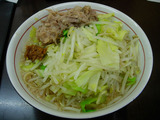 20120331_TABOO
