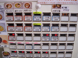 20110909_紬麦_メニュー