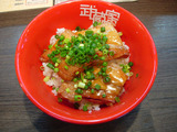 20110528_四麺燈_サイドメニュー
