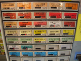 20111127_ジョニー_メニュー