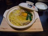 20130125_谷口食堂_1