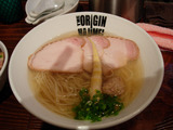 20110731_Hajime