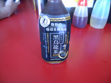 20140512_かんたか_2