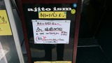 20150711_ajitoism_MENU