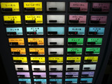 20140404_¤ß¤º¤µ¤ï_MENU
